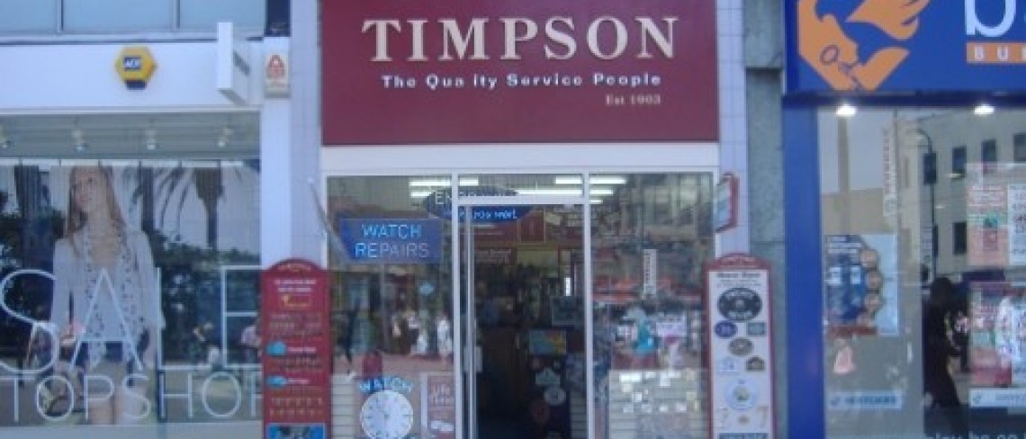 Timpson joins Marshall’s Yard, Gainsborough, Lincolnshire